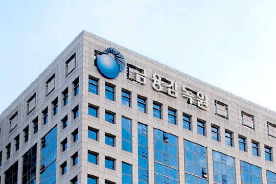 연합뉴스 제공.